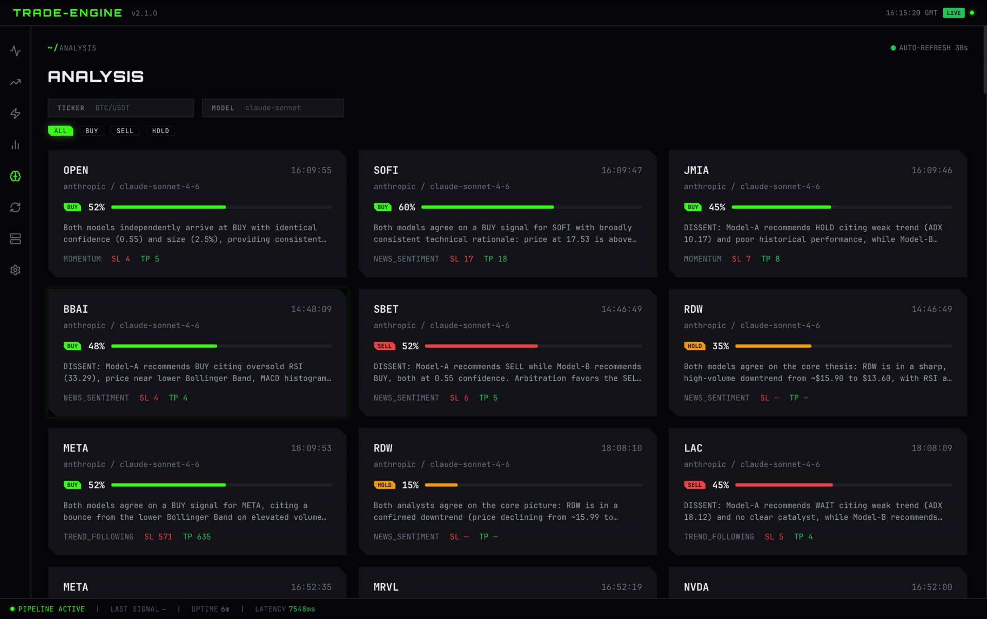 Trade Engine — project screenshot
