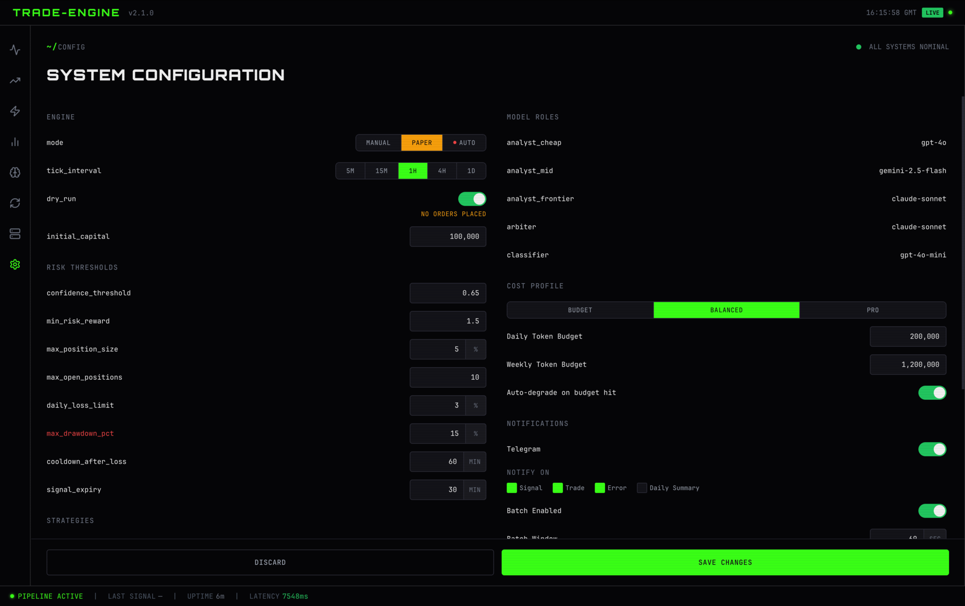 Trade Engine — project screenshot